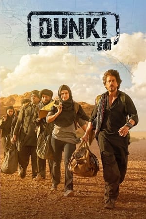 Dunki 2023 Hindi –