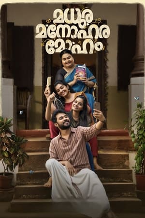 Madhura Manohara Moham 2023 (Hindi – Malayalam) Dual Audio –
